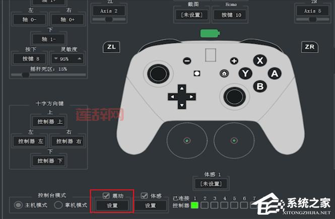 暗黑血统2手柄设置教程：Xbox手柄、模拟器、按键映射全解析