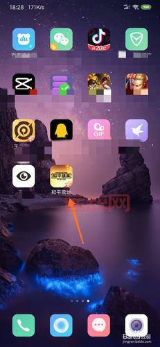 和平营地测试版：领取白熊同盟背带裤，战力飙升！