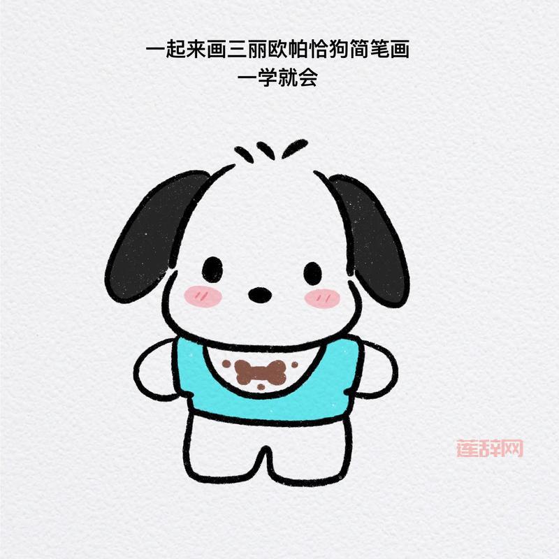 iFruit手机APP下架！R星宣布停更《三男一狗》配套应用