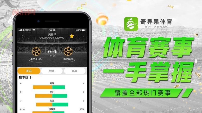 CS起源中文版下载：华军软件园提供，安全可靠，放心下载！