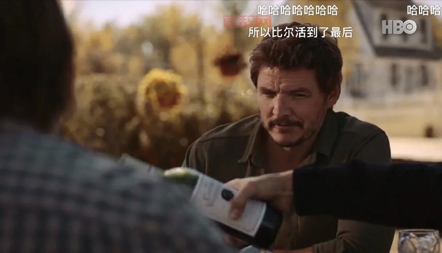 优达幸存者:荒岛求生,人性考验!