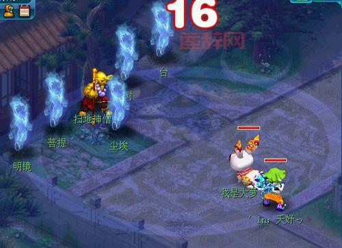 梦幻西游妙法慧心副本:藏经阁主事的神秘佛经