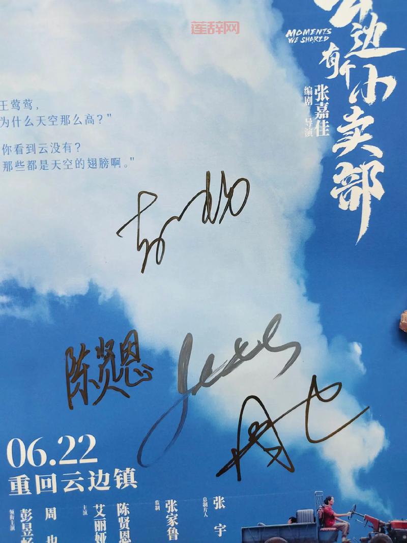 飞鸟影视网：没有网络连接？教你解决飞鸟影视登录失败问题！