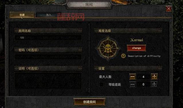 外科模拟2013存档分享：与玩家互动，共同玩转游戏！