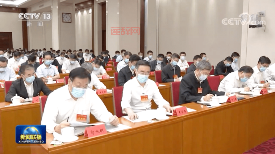 无量宫任务攻略：聚焦目标，高效完成任务！