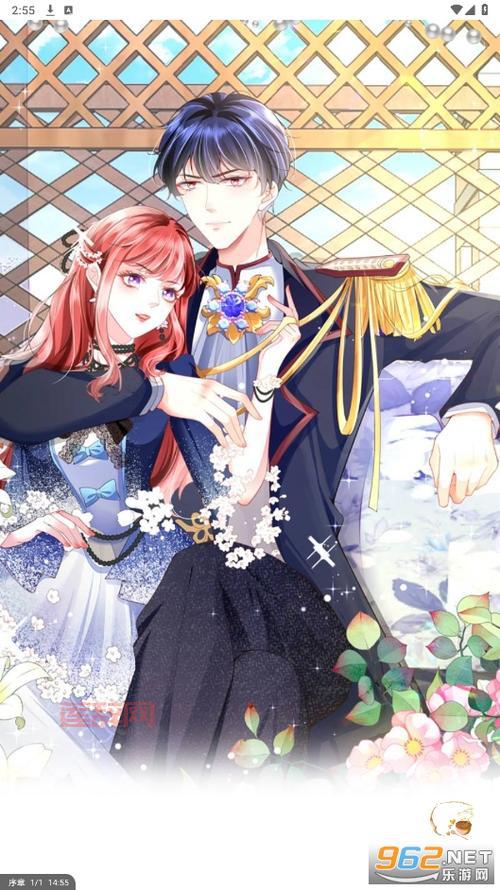 酷漫屋官网:漫画爱好者必备网站,免费看漫画,尽在酷漫屋!