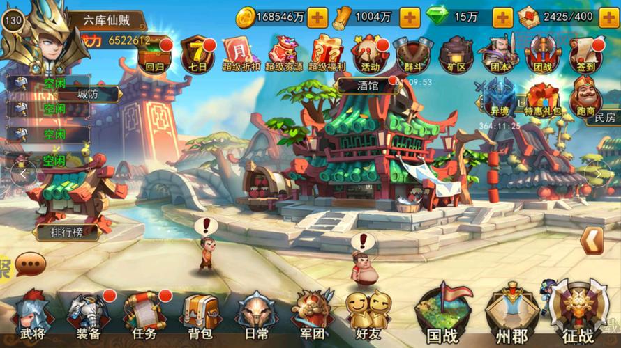 猫鼠大战:蛋糕保卫战,策略塔防的巅峰对决!