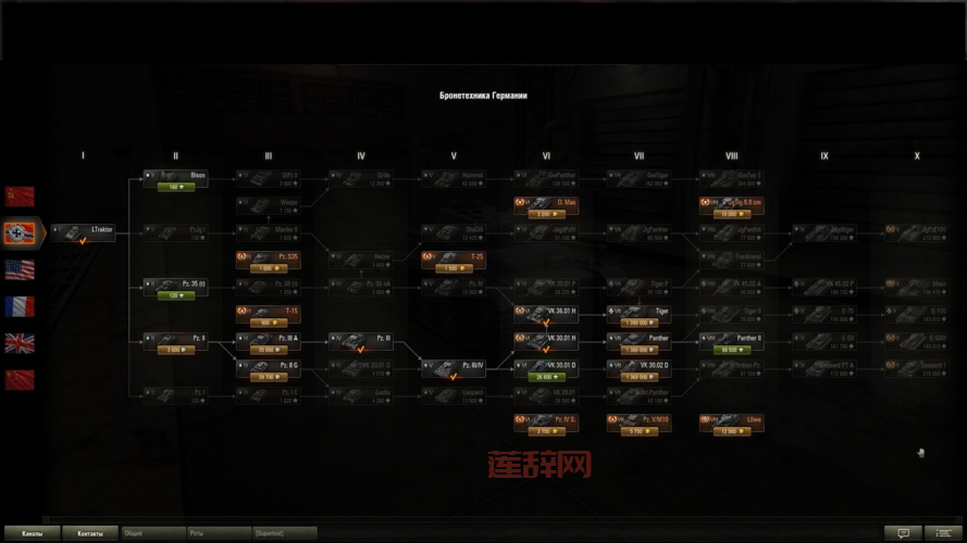 坦克世界战斗力查询：最全面的战斗力查询攻略