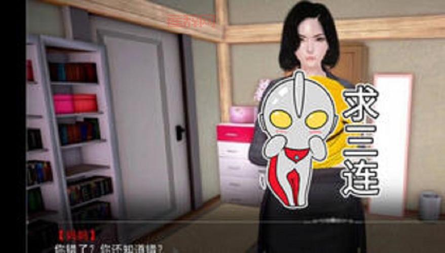 太平洋英雄2中文版：20关流程攻略全解析