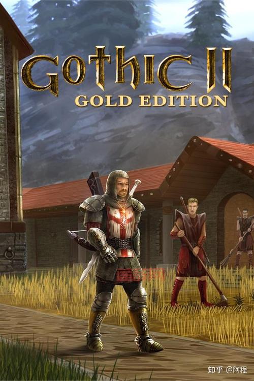 哥特王朝4：画面升级，可玩性却不如前作？