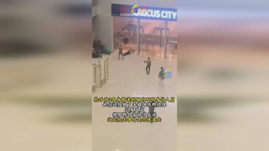 血腥大地:童年回忆里的无差别射击快感