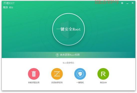 卓大师一键root：安全高效，告别刷机风险