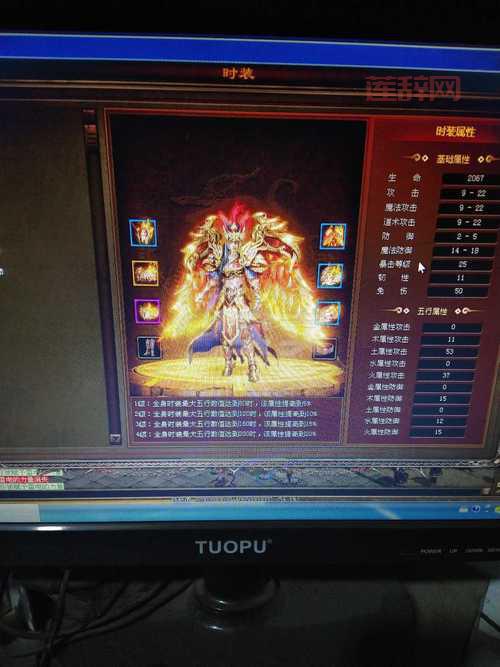 啸天框架4.0：专业画质调整APP，手机游戏更精彩