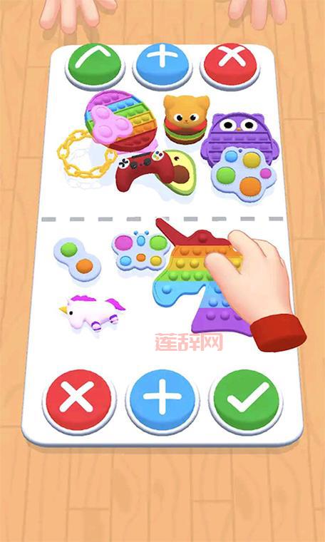 天天过马路游戏下载：简单轻松，休闲解压，挑战无限关卡