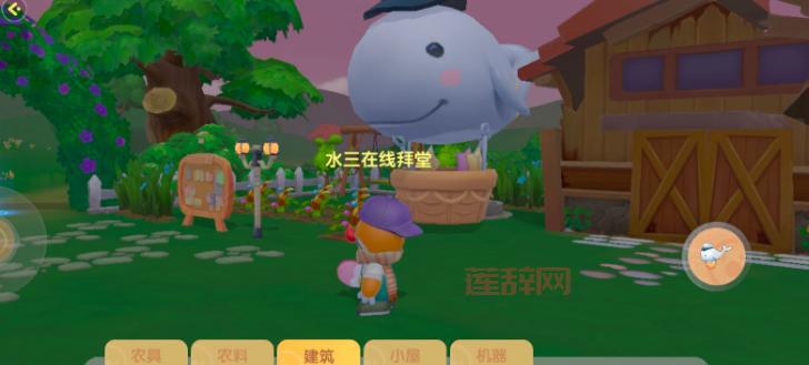 摩尔庄园手游：揭秘鲨鱼刷新时间和地点，轻松钓到它！