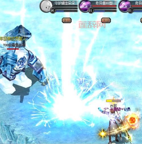 魔域守护骑士:减伤效果大揭秘,宝宝与主人谁受益?