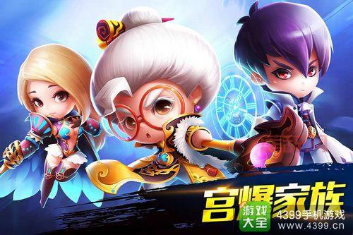 《宫爆老奶奶》家族篇：经典游戏续作，欢乐不断！