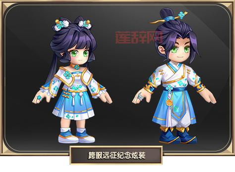 腾讯游戏军团：从《QQ三国》到DNF，探秘腾讯游戏军团的演变