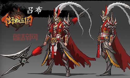 街机三国：三国英雄，激情对决！