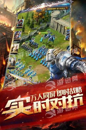 果蔬连连看3：挑战极限，争分夺秒！