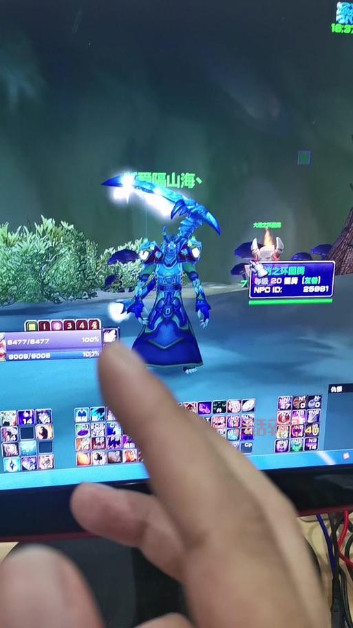 魔兽世界：艾胡恩的冰霜镰刀获取攻略，仲夏火焰节必备神器！