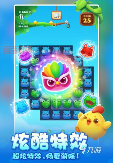 最火爆手游排行榜：休闲益智、动作冒险，你最爱哪一款？