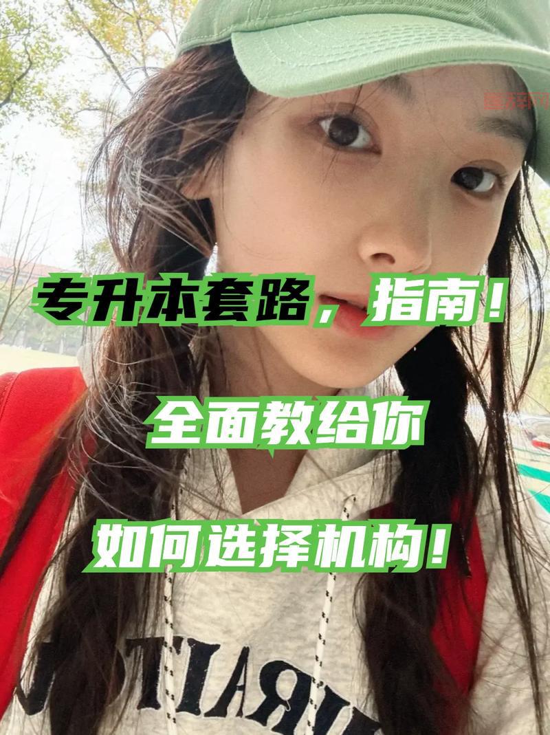 封禅台提升统率上限的全面指南