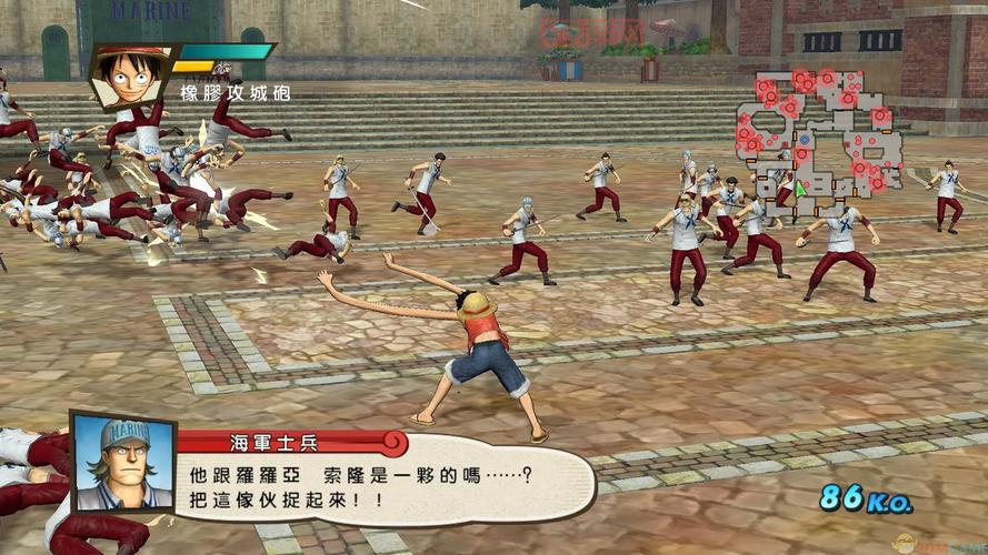 海贼无双3攻略：最强角色选择与战斗策略指南