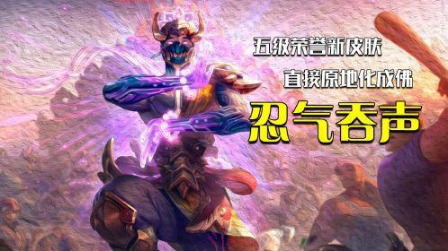 战神赛最新赛况:宇宙猎再夺冠,荣誉奖励大揭晓