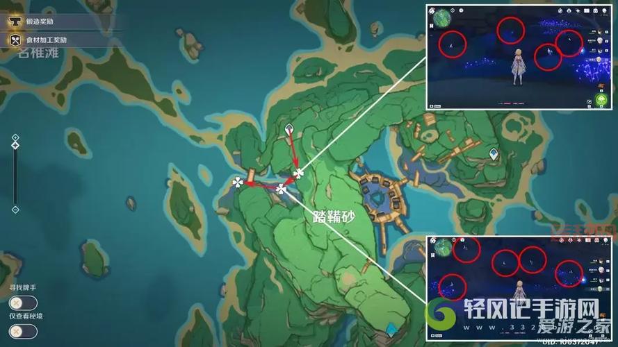 原神晶化骨髓位置大全:踏鞴砂、藤兜砦等采集点一览