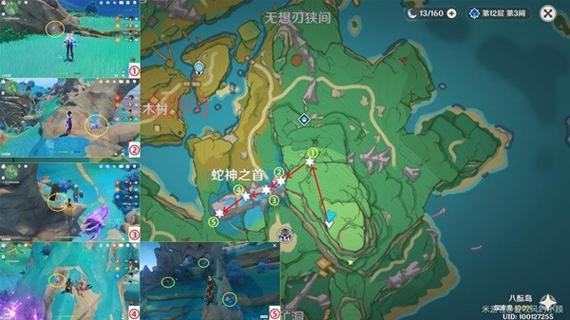 原神晶化骨髓位置大全:踏鞴砂、藤兜砦等采集点一览