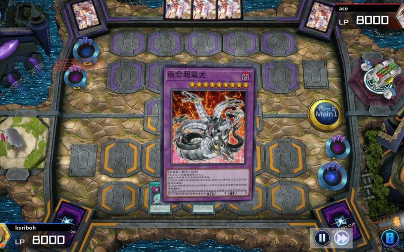 MD大战略2下载指南：重温经典策略游戏的魅力