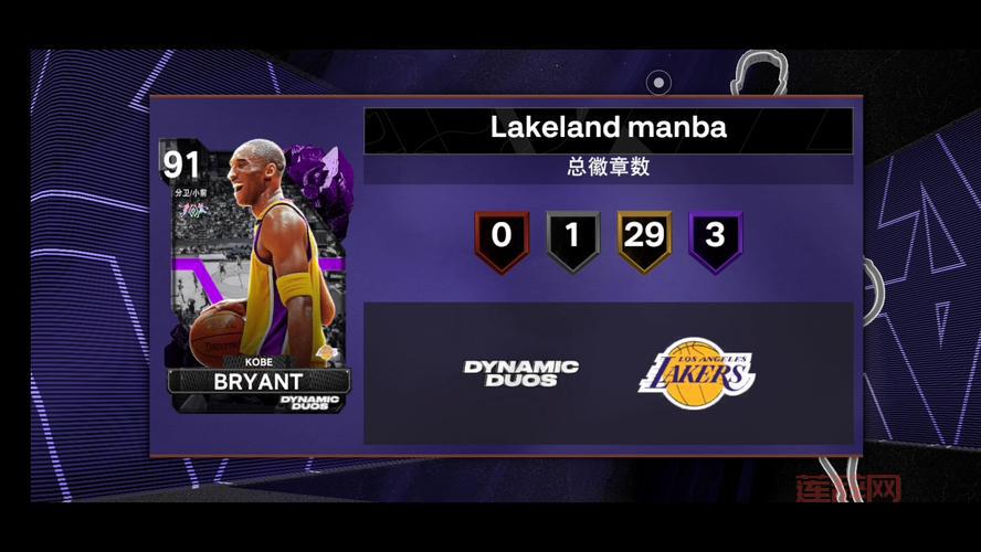 NBA2K10操作技巧全解析：从基础到进阶