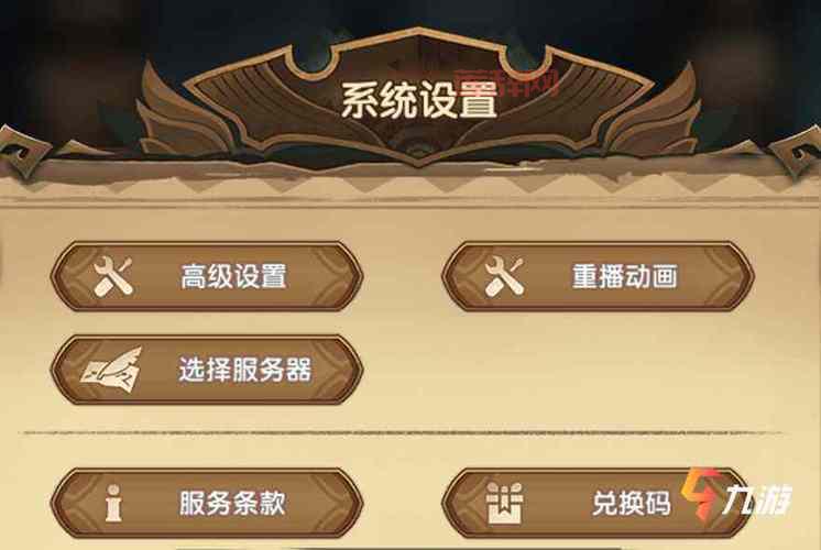 2021年免费领取51漫画VIP兑换码攻略