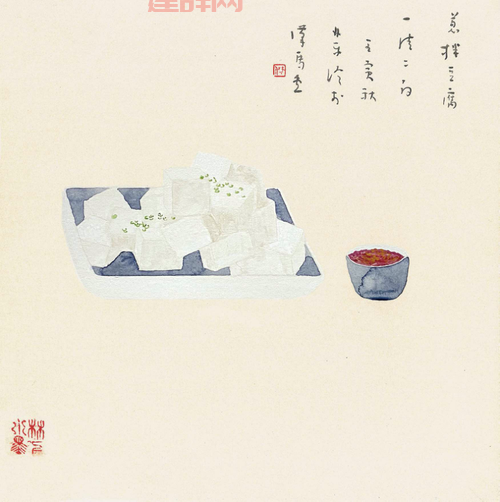 “吃豆腐”到底指什么？揭开这句俗语背后的深层含义