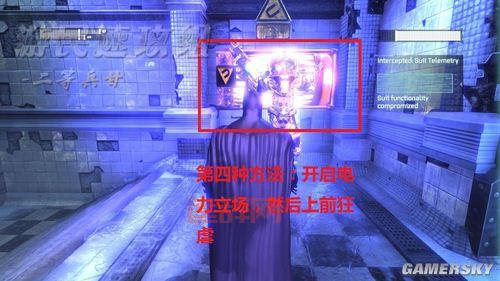 蝙蝠侠阿甘之城博物馆全收集攻略：探索隐藏珍宝