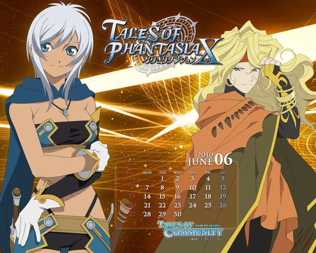 PSP换装迷宫X完全汉化版下载及金手指秘籍分享