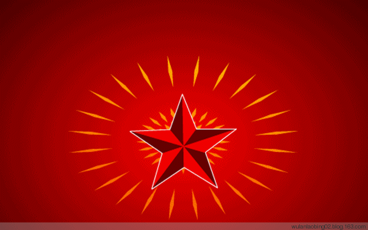 最新H动态图合集：3D字母H特效素材分享