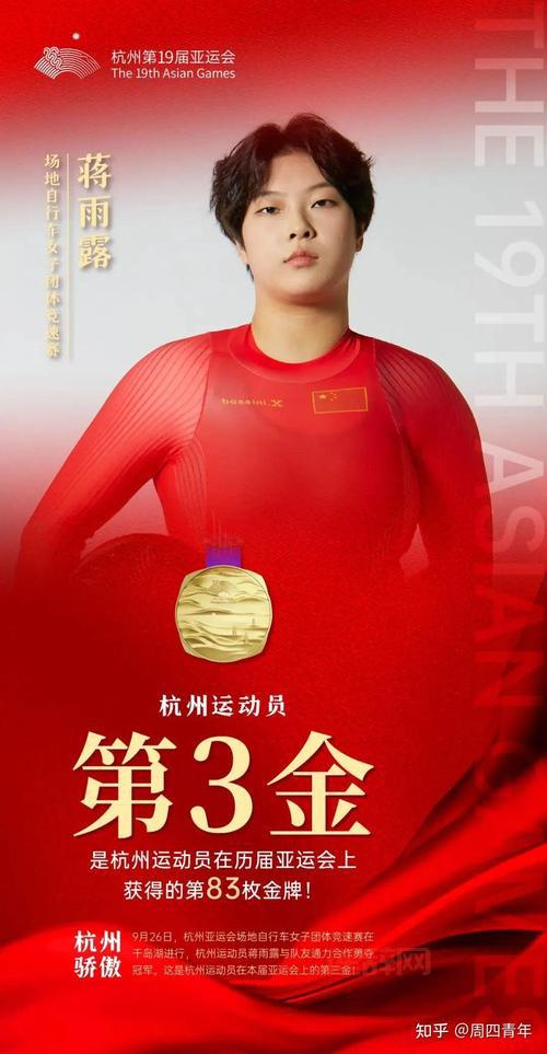 仙剑奇侠传5详细攻略：从盛渔村到终极挑战全指南