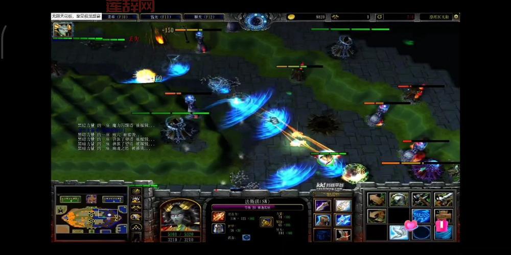 澄海3C无限技能蓝：如何快速掌握无限技能与蓝条技巧