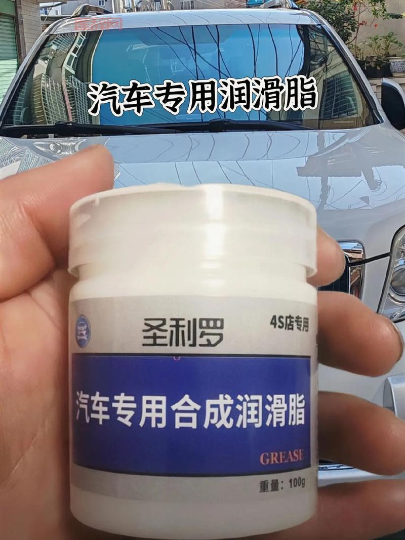 热血无赖嘟嘟嘟卡顿、异响？终极解决方案来了！