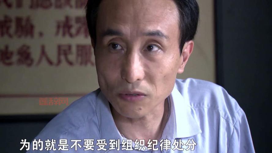 六毛六分六那点事：60年代的励志奋斗故事