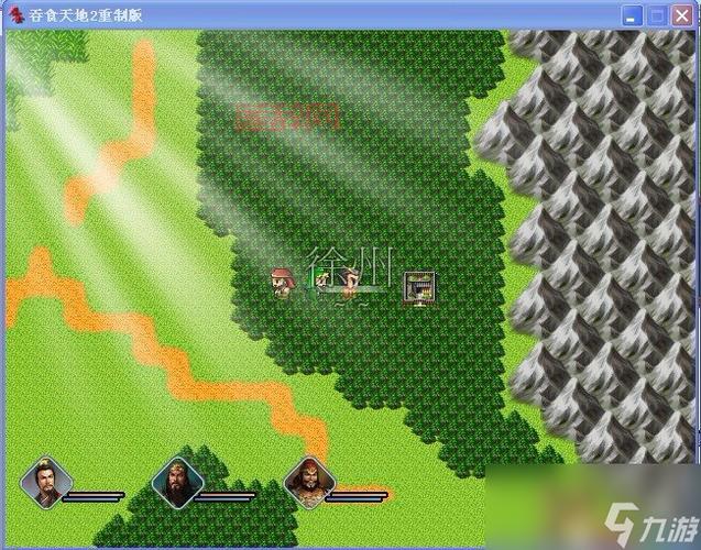 吞食天地2重制版完整攻略与下载资源大全