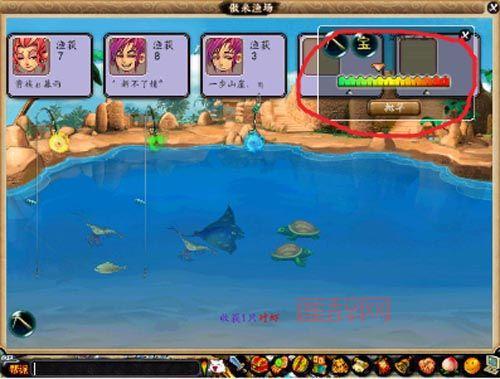 老玩家分享梦幻钓鱼技巧，让你每次都满载而归