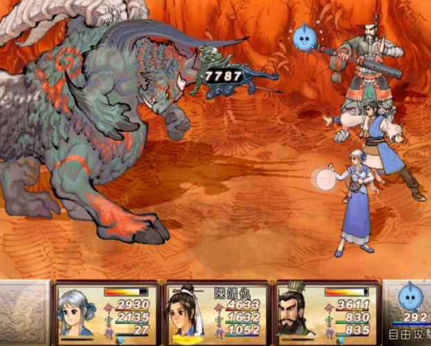 轩辕剑5：重返山海经，探索经典角色扮演游戏新篇章