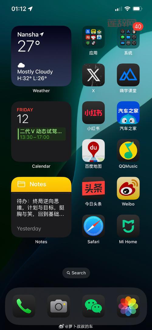 暗黑3购买和不购买的区别,免费试玩与完整体验的差距