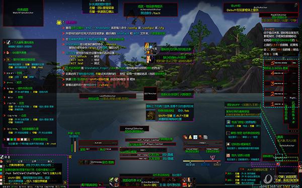 WOW UI插件推荐:提升游戏体验的必备工具