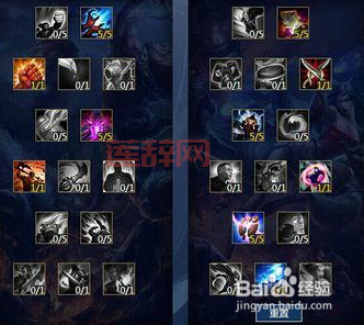 刀锋之影最新出装指南：幽梦、暮刃必备核心装备