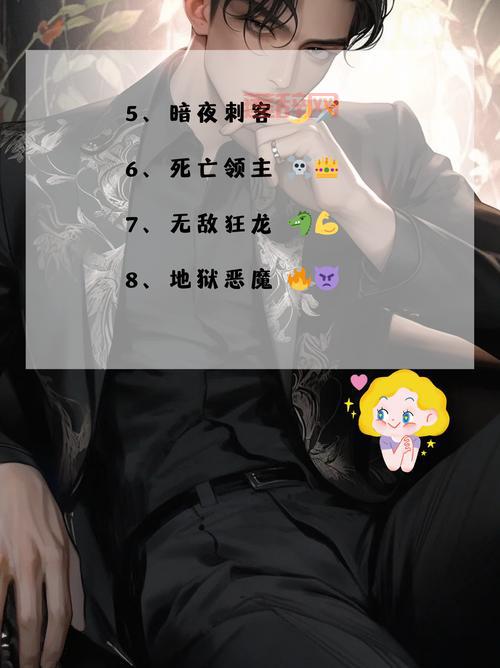 刀锋之影最新出装指南：幽梦、暮刃必备核心装备