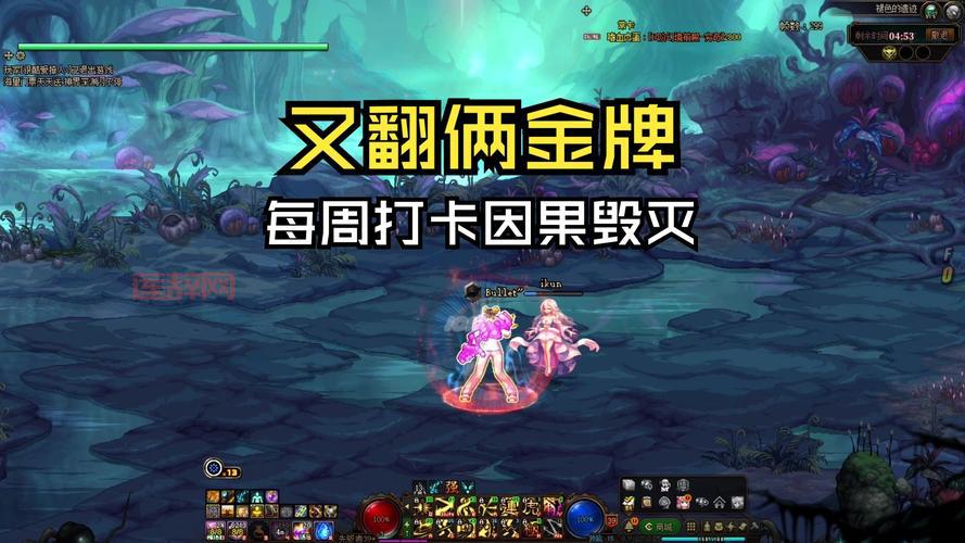 DNF异次元碎片有什么用？老玩家教你变强攻略！